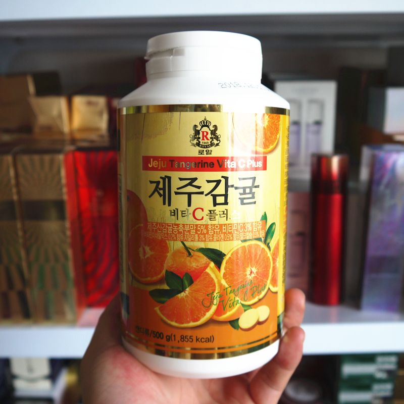 Jeju天然柑橘维生素C咀嚼片500g 330粒